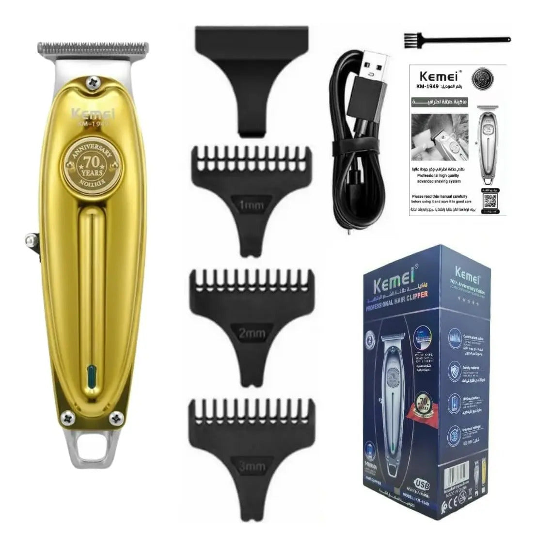 Kit de Barbería Profesional Kemei: Clipper 1986 + Trimmer i32S + Shaver TX1