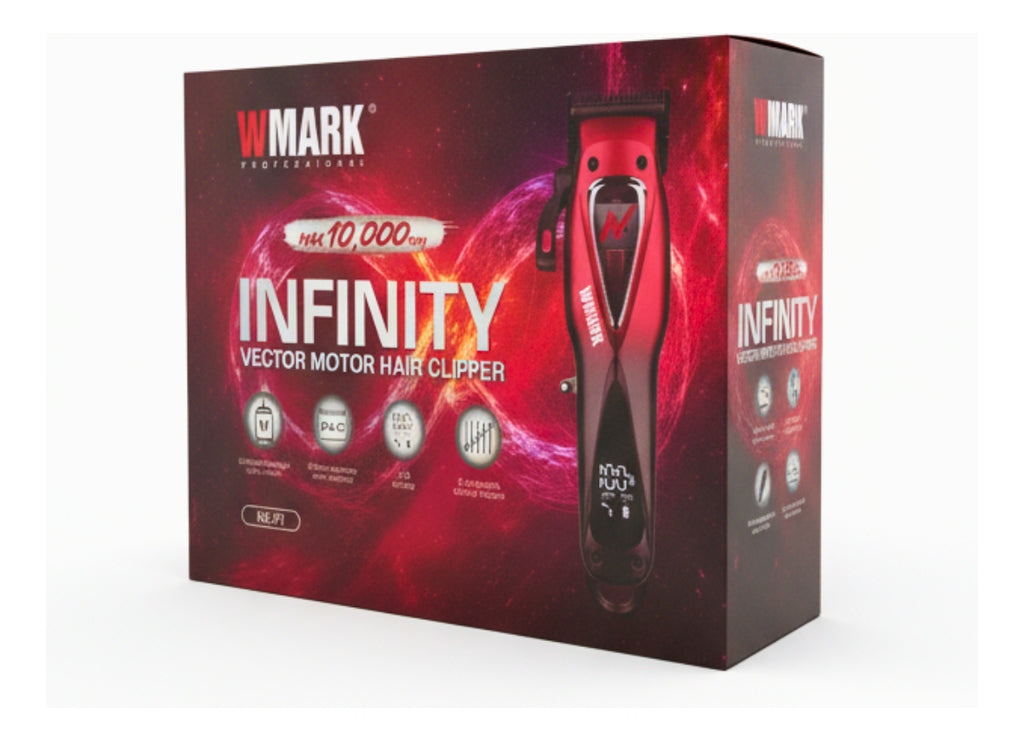 Máquina Profesional Wmark NG-IF1 Infinity | Motor Vectorial 10.000 RPM Roja